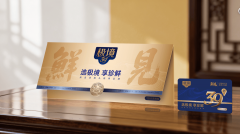 更环节的是将养殖工船的稀酒店场景绑定：正在