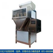 我们的粉末包拆机、a颗粒自