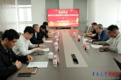 <b>分展示了学院正在通用人工智能取机械人融合范</b>